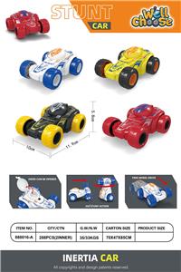 Inertia series - OBL10142554