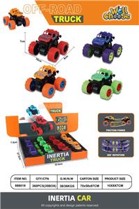 Inertia series - OBL10142556