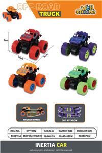 Inertia series - OBL10142557