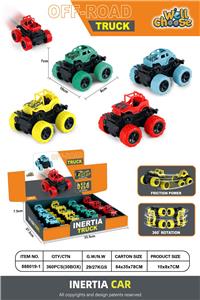 Inertia series - OBL10142558