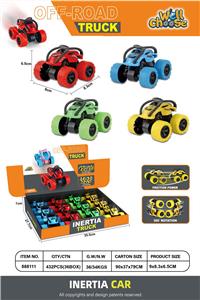 Inertia series - OBL10142560