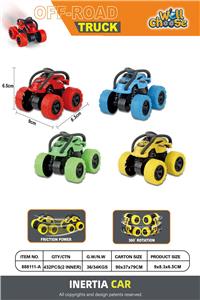 Inertia series - OBL10142561