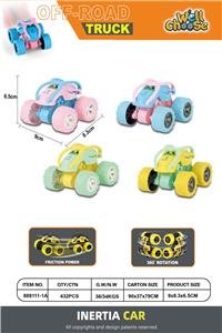 Inertia series - OBL10142563