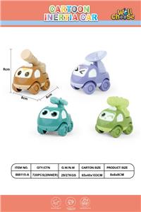 Inertia series - OBL10142565