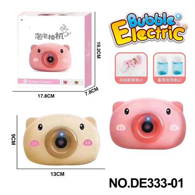 BUBBLE SET - OBL10142574
