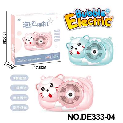 BUBBLE SET - OBL10142579