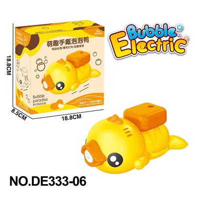 BUBBLE SET - OBL10142581