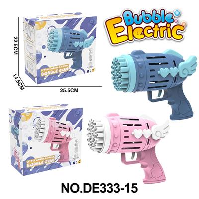 BUBBLE SET - OBL10142594
