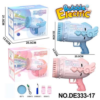 BUBBLE SET - OBL10142598