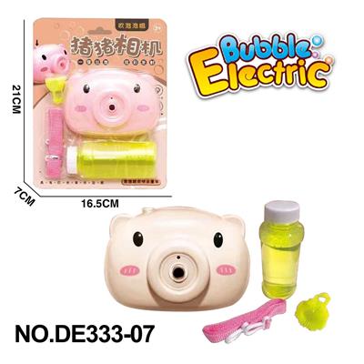 BUBBLE SET - OBL10142642