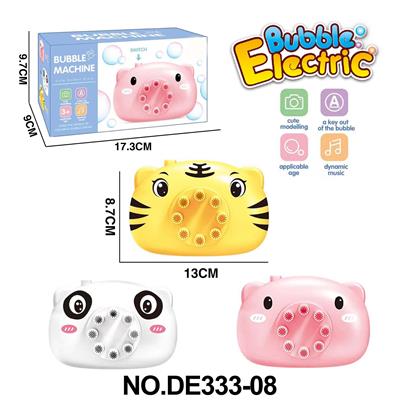BUBBLE SET - OBL10142643