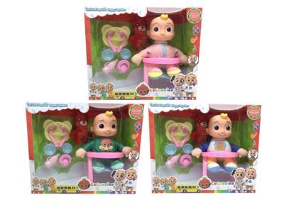 Babytrollyfordoll - OBL10143070