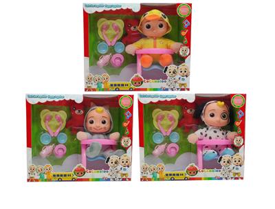 Babytrollyfordoll - OBL10143074