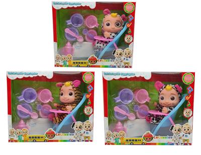 Babytrollyfordoll - OBL10143076