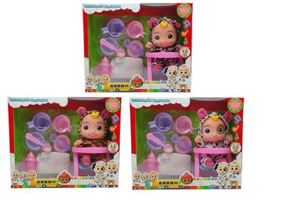 Babytrollyfordoll - OBL10143077