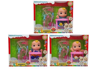 Babytrollyfordoll - OBL10143079