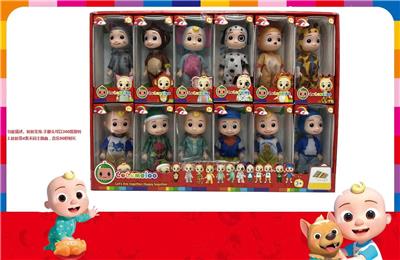 Babytrollyfordoll - OBL10143097