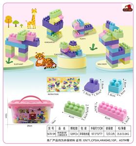 收纳盒B款小颗粒积木280克（120PCS+) - OBL10143122