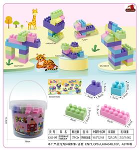 透明圆桶A款小颗粒积木160克（71PCS+) - OBL10143127