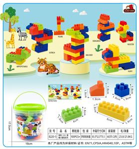绿色（小）圆桶小颗粒积木230克（100PCS+) - OBL10143141