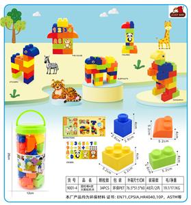 圆柱桶A款大颗粒积木34PCS - OBL10143156