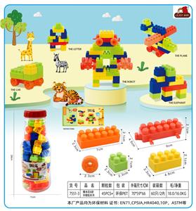 爆米花B款中颗粒积木140克（45PCS+) - OBL10143176