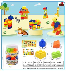 奶瓶(小）罐装大颗粒积木12PCS - OBL10143182