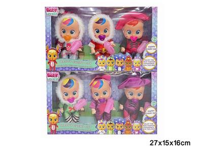 Babytrollyfordoll - OBL10143358