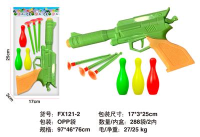 软弹枪警具 - OBL10143387