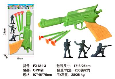 软弹枪警具 - OBL10143388