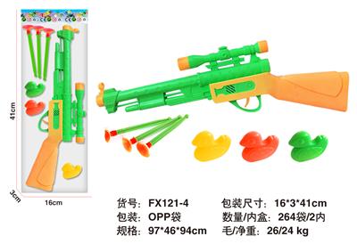 软弹枪警具 - OBL10143389