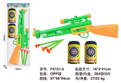 软弹枪警具 - OBL10143390