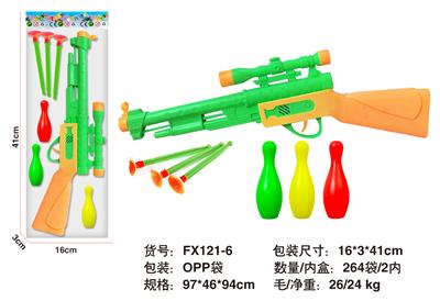 软弹枪警具 - OBL10143391