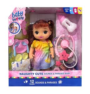 Babytrollyfordoll - OBL10143486