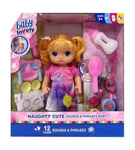 Babytrollyfordoll - OBL10143487