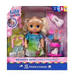 Babytrollyfordoll - OBL10143488