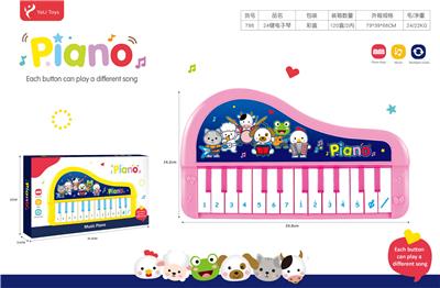 electronic organ - OBL10143551