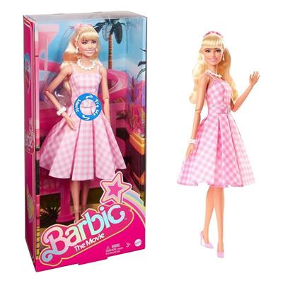 Babytrollyfordoll - OBL10143715