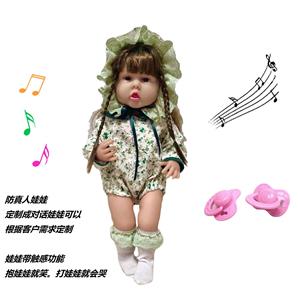 60厘米软胶带眼睫毛5D真眼珠防真重生娃娃带触摸感应功能哭。笑。打喷嚏。咳嗽。带奶嘴 - OBL10143729