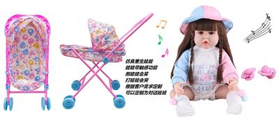 60厘米软胶带眼睫毛5D真眼珠防真重生娃娃带触摸感应功能哭。笑。打喷嚏。咳嗽。带奶嘴带大号婴儿布推车 - OBL10143746