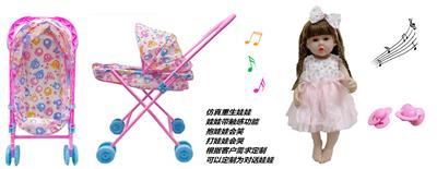 60厘米软胶带眼睫毛5D真眼珠防真重生娃娃带触摸感应功能哭。笑。打喷嚏。咳嗽。带奶嘴带大号婴儿布推车 - OBL10143751