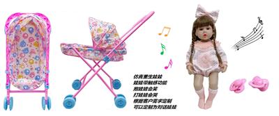 60厘米软胶带眼睫毛5D真眼珠防真重生娃娃带触摸感应功能哭。笑。打喷嚏。咳嗽。带奶嘴带大号婴儿布推车 - OBL10143768