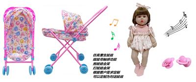 60厘米软胶带眼睫毛5D真眼珠防真重生娃娃带触摸感应功能哭。笑。打喷嚏。咳嗽。带奶嘴带大号婴儿布推车 - OBL10143770