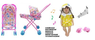 60厘米软胶带眼睫毛5D真眼珠防真重生娃娃带触摸感应功能哭。笑。打喷嚏。咳嗽。带奶嘴带大号婴儿布推车 - OBL10143771