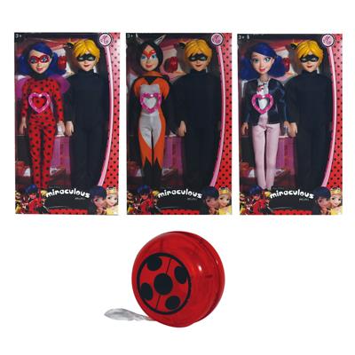 Babytrollyfordoll - OBL10143810