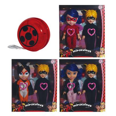 Babytrollyfordoll - OBL10143811