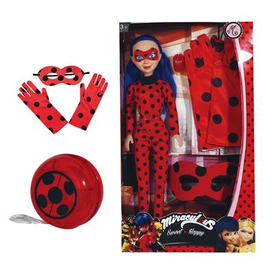 Babytrollyfordoll - OBL10143821