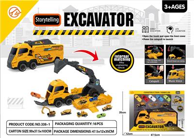 Inertia series - OBL10143831