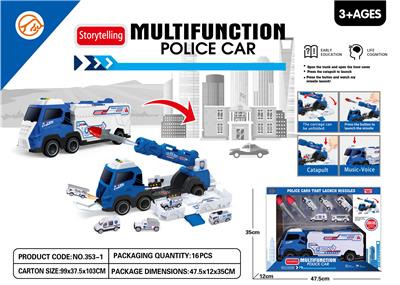 Inertia series - OBL10143832