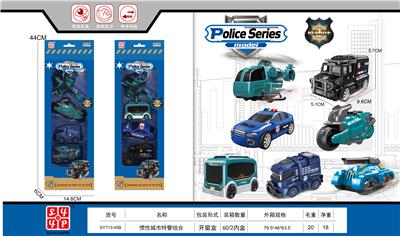 Inertia series - OBL10143853